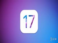 ios17beta8ļظ ƻiOS/iPadOS 17 Ԥ Beta 8Լ