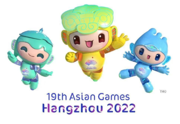 澳门沙金在线平台亚运会吉祥物 2023杭州亚运会吉祥物名字的由来介绍(图1)