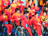 亚残运会2023年几月几号结束 2023杭州残运会什么时候结束