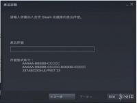 steamôɶһ룿_steamһ룿