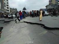 尼泊尔6.4级地震_尼泊尔8.1级地震是哪两个板块儿相互运动？