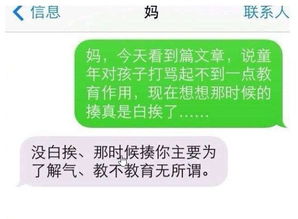 母亲dna和儿子dna一样不_胎儿亲子鉴定有一个不符说是基因突变测的是20个位点(图1)