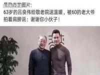 鲁牛在香港（澳门）饰演点心店老板的电视剧_周海媚真实身高多少