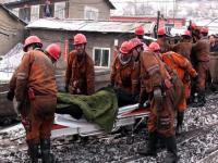 黑龙江一煤矿发生事故致12人死亡_黑龙江一煤矿发生事故，12人遇难