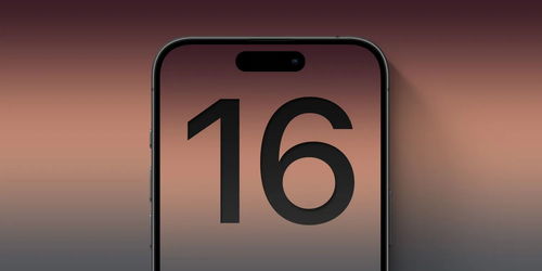 iPhone16հť_iPhone16հť