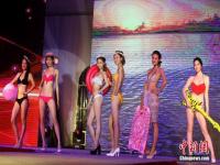 十九届地球小姐中国赛区季军_2022环球小姐总决赛时间