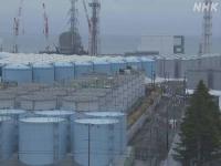 福岛什么时候开始排放核污水_福岛核污水首次排海时间