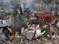 中国有哪四大地震带_张衡预言的四大地震都是那里