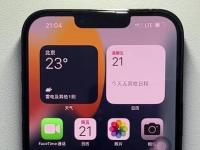 ƻȨô_iphoneûȨô