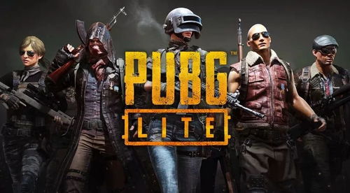 pubg怎么看自己在哪个服