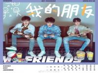 TFBOYSתǧ¸_ԴʮΪǧף֤TFBOYS۱