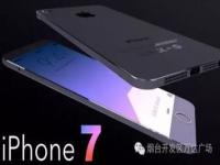 iphoneÿ꼸·ֻ_iphone 13ʲôʱ򷢲