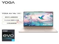 yoga14sͷ_yoga14sʹü