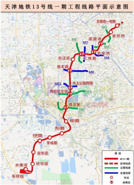 柳州轻轨运行了吗_柳州云轨被叫停的原因