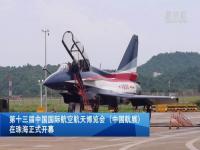 2021928ڽйʺպ첩麣ʺչʽĻ_2021йʺպ첩