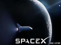 spacexʽԴ_spacexηʱ