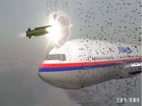 ǵmh370ȥĶ_MH370ʧôãΪʲôôҥ