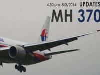 mh370ʧ_370Ѿҵ