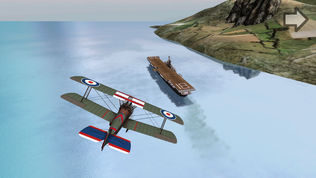 ģ (Flight Theory Free)