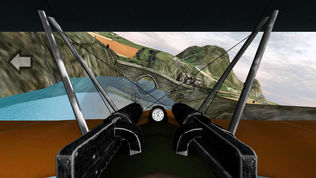 ģ (Flight Theory Free)