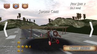 ģ (Flight Theory Free)