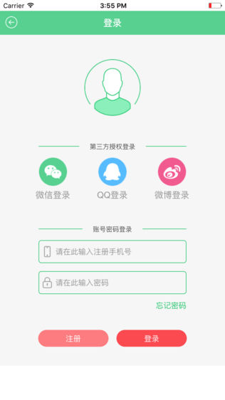 哈尔滨科普e站