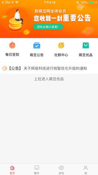 ȶ