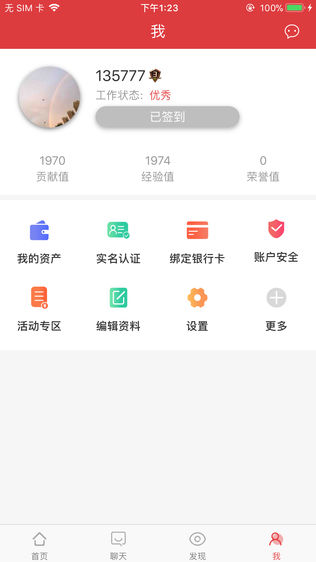 ȶ