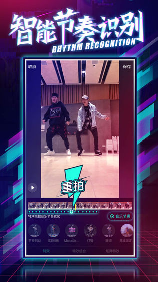 多玩小视频