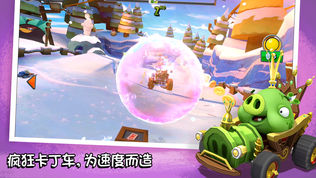Angry Birds Go(ŭǰ)