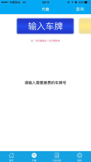ǻͣͼ1