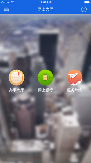 »ᷢͼ2