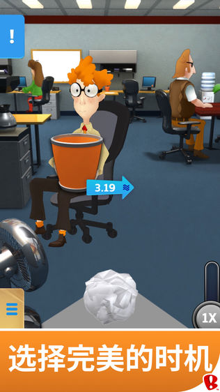 ֽ(Paper Toss 2.0)ͼ0