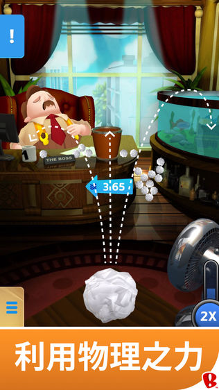 ֽ(Paper Toss 2.0)ͼ2