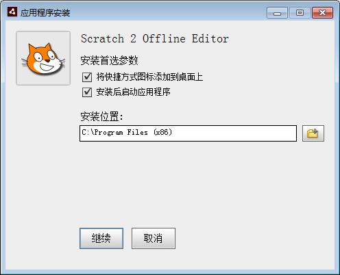 Scratchļױ̹ߣ
