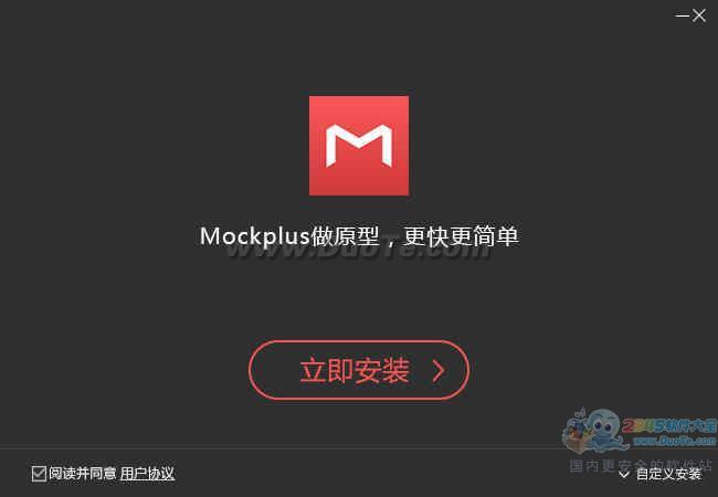 Mockplusġͣ