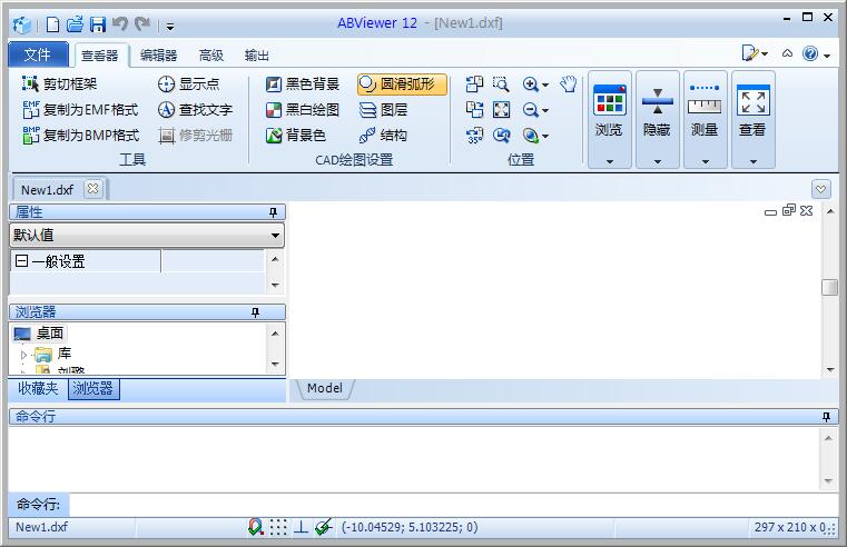 ABViewer(ͼβ鿴)32λ