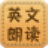 Ӣʶ