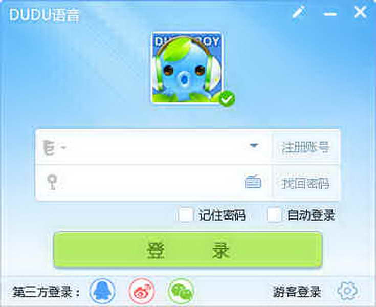 (DUDU)