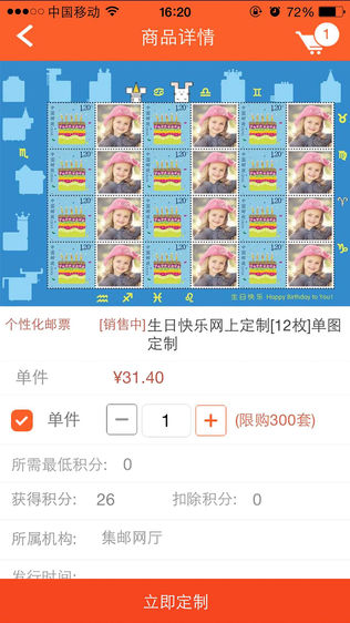йAPPͼ1