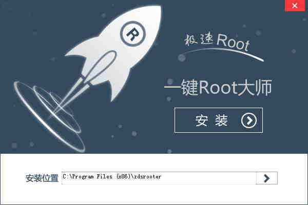 һROOTʦ