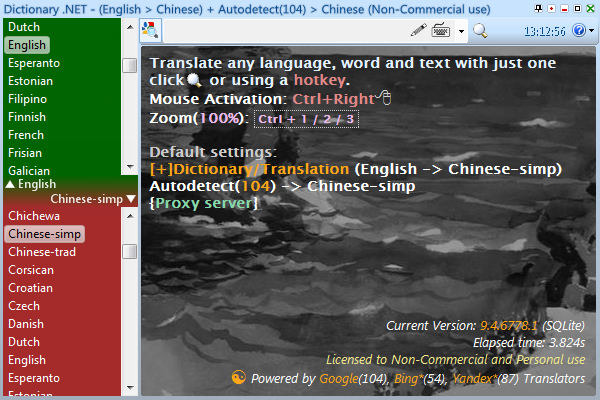 Dictionary.NET