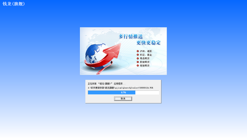 Ǯ콢