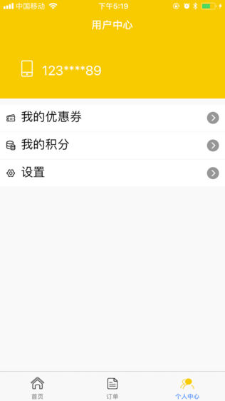 ͼ2
