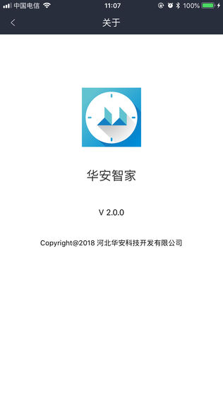 Ǽͼ2