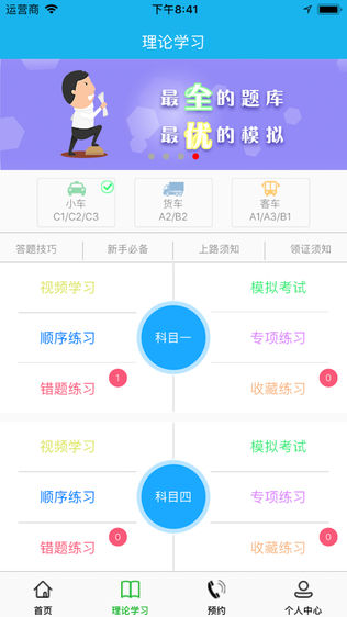 ѧͼ0