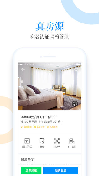 ⷿͼ2