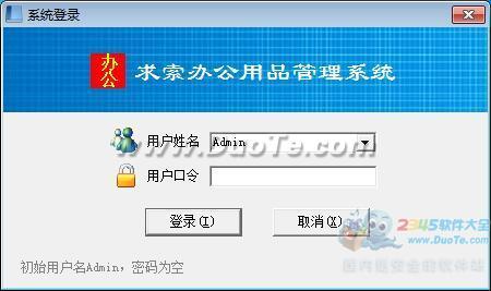 칫Ʒϵͳ