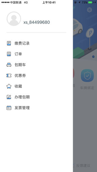 ͣͼ0