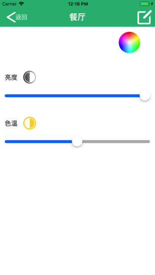 Ǽ